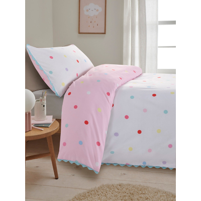 Colourful Polka Dot Ric Rac Trim Reversible Duvet Set