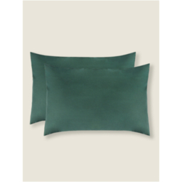 Forest Green Plain Pillowcase Pair