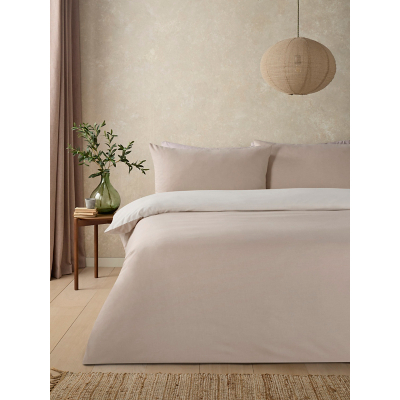 Reversible Textured Duvet Set