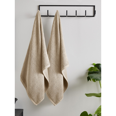 Catherine Lansfield Natural Quick Dry Bath Sheet - Set of 2