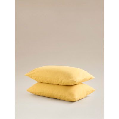 Brushed Cotton Plain Pillowcase Pair