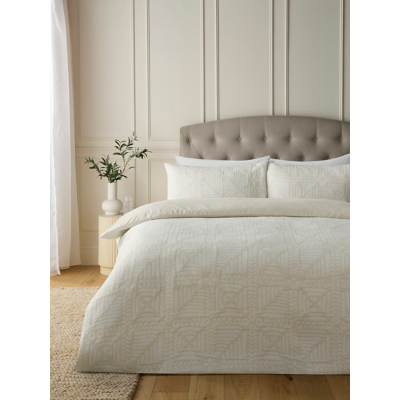 Cream Matelasse Jacquard Tile Print Duvet Set