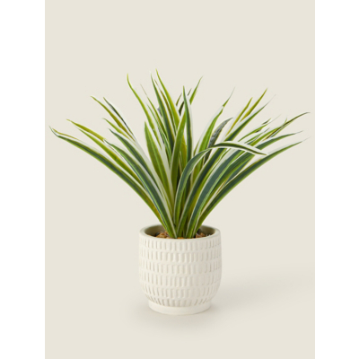 Artificial Grass In Cream Mark Making Pot