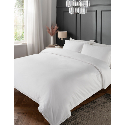 White Ruched Oxford Border Duvet Set