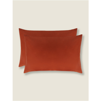 Plain Pillowcase Pair