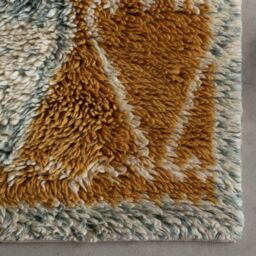 Graham and Green Orville Rug 200 x 140cm - thumbnail 2