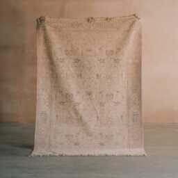 Graham and Green Catalina Rug - 230 x 160cm