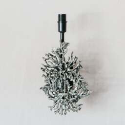 Graham and Green Antique Nickel Coral Wall Light - thumbnail 2