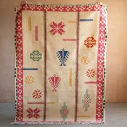 Graham and Green Nolana Woven Rug - 150 x 240cm - thumbnail 1