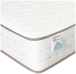 Habitat Aleta Natural 2000 Pocket Bliss Mattress - Superking
