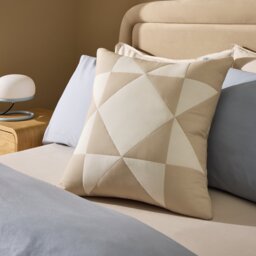 Habitat Quilted Motif Cushion Neutral - 50x50cm