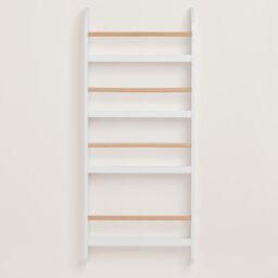 Great Little Trading Company Greenaway Narrow Bookcase White