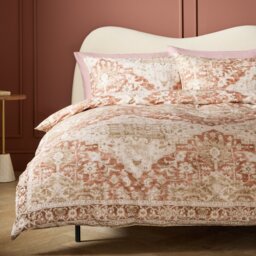Habitat Vintage Rug Print Natural Bedding Set - Double