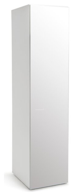 Habitat Atlas 1 Door Mirrored Tall Wardrobe - White