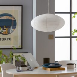 Habitat Varro White Paper Easy Fit Lampshade - 47cm