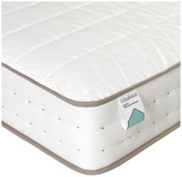 Habitat Pia Natural 1500 Pocket Bliss Mattress - Superking