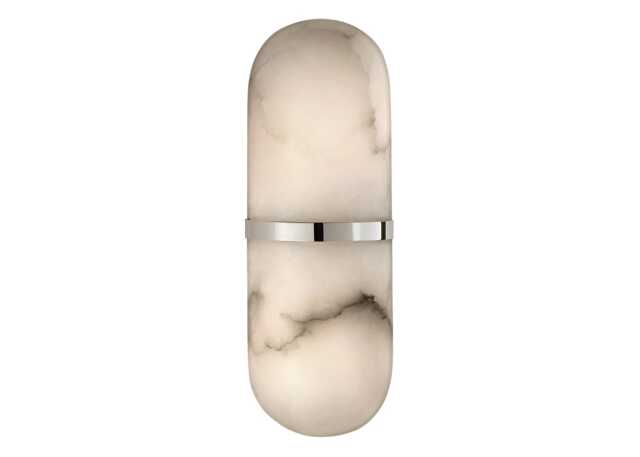 Visual Comfort Melange Pill Form Sconce Wall Light Polished Nickel & Alabaster