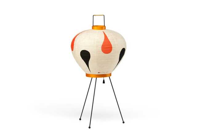 Vitra Akari 3AD Table Lamp