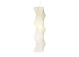Vitra Akari 33N Pendant Light