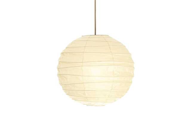 Vitra Akari 55D Pendant Light