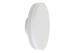 Heal's LED Outdoor or Bathroom Wall Light Circle White