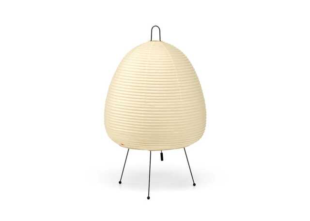Vitra Akari 1A Table Lamp