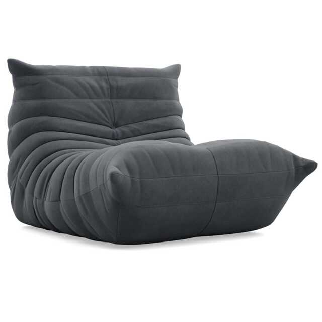 Ligne Roset Togo Fireside Chair Alcantara Chic Grey