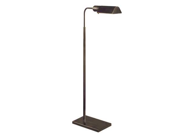 Visual Comfort Studio Adjustable Floor Lamp Bronze