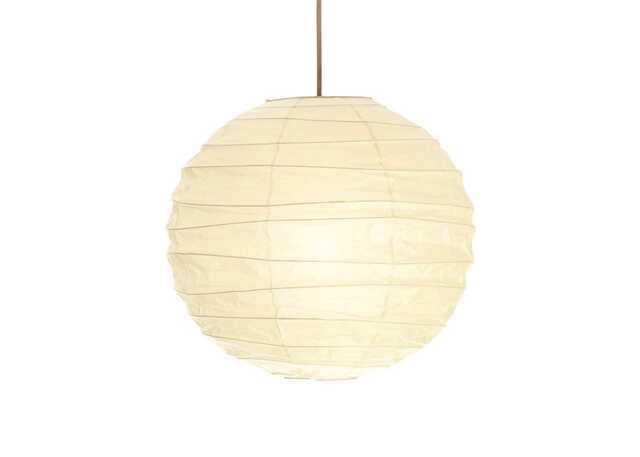 Vitra Akari 75D Pendant Light