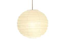 Vitra Akari 75D Pendant Light
