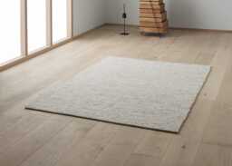 Linie Design Agner Rug Beige 140 x 200cm - thumbnail 2