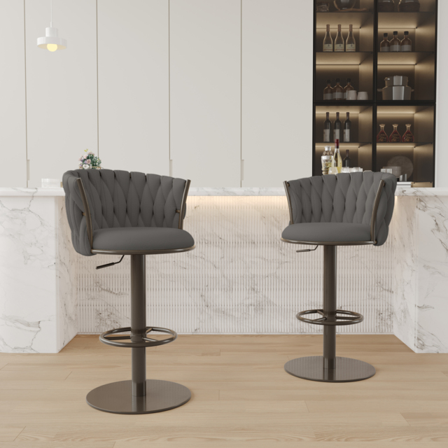 Sweave Set of 2 Grey Swivel Bar Stools Velvet Curved Back Adjustable Height - image 1