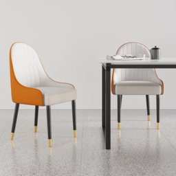 Set of 2 Modern Dining Chairs PU Leather with Upholstered in White & Orange Dining Room Chairs - thumbnail 2