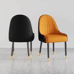 Darg Modern PU Leather 4-Pieces Dining Chairs in Orange & Black with Metal Legs - thumbnail 2