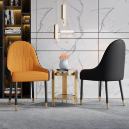 Darg Modern PU Leather 4-Pieces Dining Chairs in Orange & Black with Metal Legs