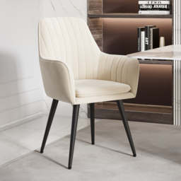 Set of 2 Modern Dining Chair Velvet Upholstered Beige Dining Chairs With Arms