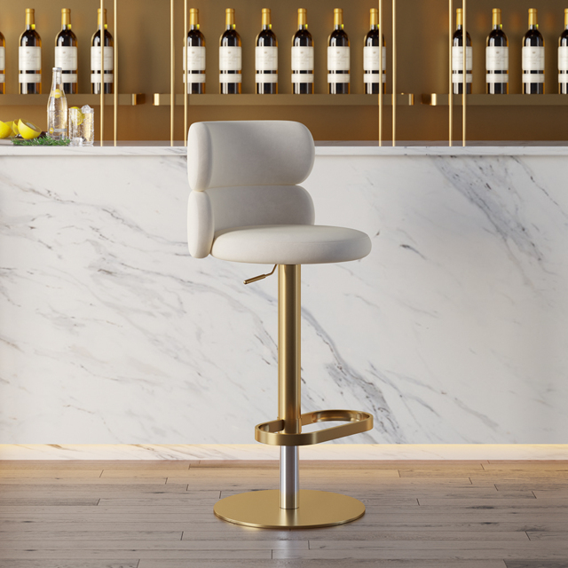 Swivel 4-Piece Bar Stool Kitchen Island Curved Back Beige Velvet Adjustable Height Gold - image 1