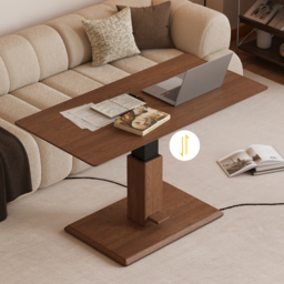 Walnut Lift Top Coffee Table Modern Height-Adjustable Living Room Furniture - thumbnail 1