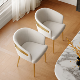 Modern White PU Leather Dining Chair Curved Back with Gold Legs 4-Pieces - thumbnail 4