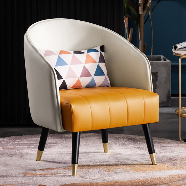 "Homary 26"" Modern White Accent Chair Microfiber Leather Slipper Chair For Living Room" - image 1