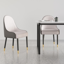 Darg Modern Dining Chairs PU Leather in White & Gray with Metal Legs 4-Pieces Dining Room Chairs - thumbnail 2