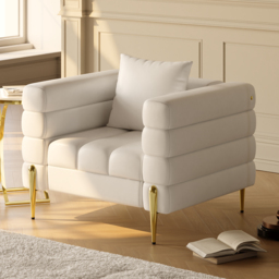 Performance Leather Accent Chair Modern Modular Arm Chair