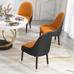 Darg 6-Piece Modern PU Leather Dining Chairs in Orange & Black with Metal Legs - thumbnail 8