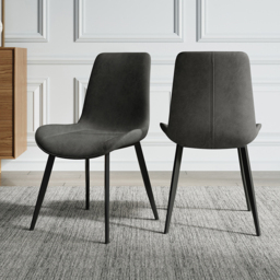 Linesly Mid-Century Modern Gray Upholstered Dining Chairs PU Leather (Set of 2) - thumbnail 6