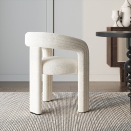 Off White Boucle Dining Room Chair Set of 2 Modern Channel Back C-Shaped Dining Chair - thumbnail 6