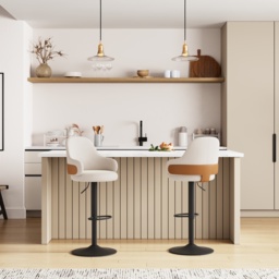 Set of 2 Swivel Bar Stool for Kitchen Island Curved Wing Back White Velvet Adjustable Height - thumbnail 3