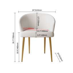Modern 2-Pieces White PU Leather Dining Chair Curved Back with Gold Legs - thumbnail 8