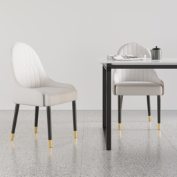 Darg Modern Dining Chairs PU Leather Upholstered White Armless Metal Legs 4-Pieces Dining Room Chairs - thumbnail 5