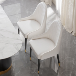 Darg Modern Dining Chairs PU Leather Upholstered White Armless Metal Legs 4-Pieces Dining Room Chairs - thumbnail 2