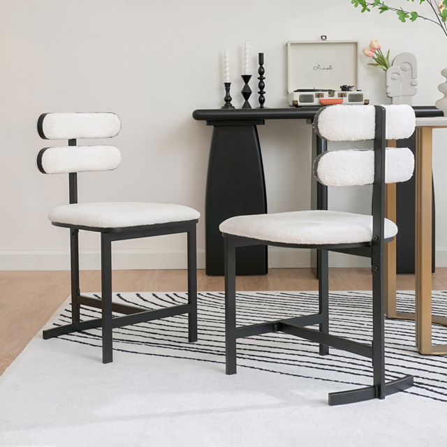 Modern Boucle White (Set of 2) Dining Chairs with Back Side Chair - image 1